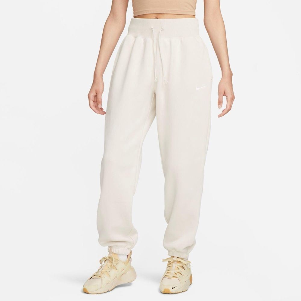 Nike Beige Joggers